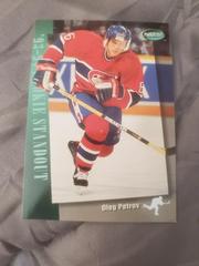 Oleg Petrov Hockey Cards 1994 Parkhurst Prices