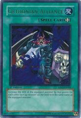 Chthonian Alliance [Ultimate Rare 1st Edition] EEN-EN044 YuGiOh Elemental Energy Prices