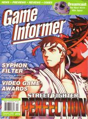 Game Informer Issue 70 Game Informer Prices