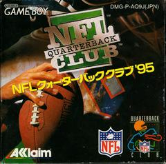 NFL Quarterback Club '95 JP GameBoy Prices