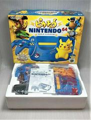 Pikachu Blue Console JP Nintendo 64 Prices