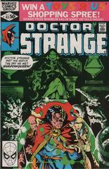 Doctor Strange #43 (1980) Comic Books Doctor Strange Prices
