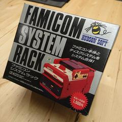 Famicom System Rack Famicom Prices