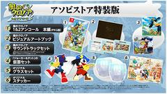 Klonoa 1 & 2 Encore [Asobi Store Special Edition] JP Nintendo Switch Prices