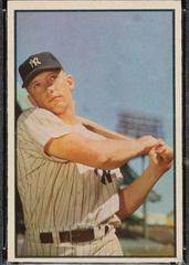 Mickey Mantle Baseball Cards 1953 Bowman Color Prices