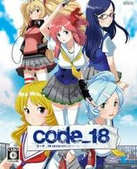 Code-18 [Limited Edition] JP Xbox 360 Prices