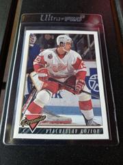 Vyacheslav Kozlov #494 Hockey Cards 1993 Topps Premier Prices