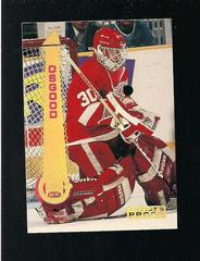 Chris Osgood [Artist's Proof] Hockey Cards 1994 Pinnacle Prices