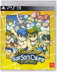 River City Super Sports Challenge: All Stars Special Playstation 3 Prices