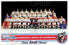 Washington Capitals Hockey Cards 1992 Kraft Prices