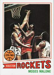 Moses Malone Basketball Cards 1977 Topps Prices