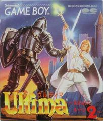 Ultima II JP GameBoy Prices