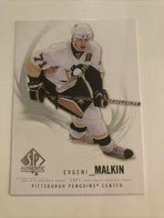 Evgeni Malkin #53 Hockey Cards 2009 SP Authentic Prices