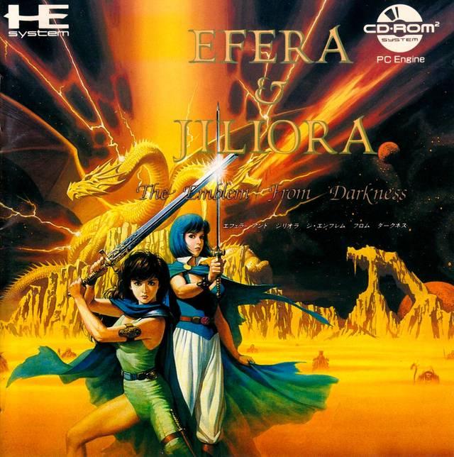 Efera & Jiliora: The Emblem From Darkness JP PC Engine CD