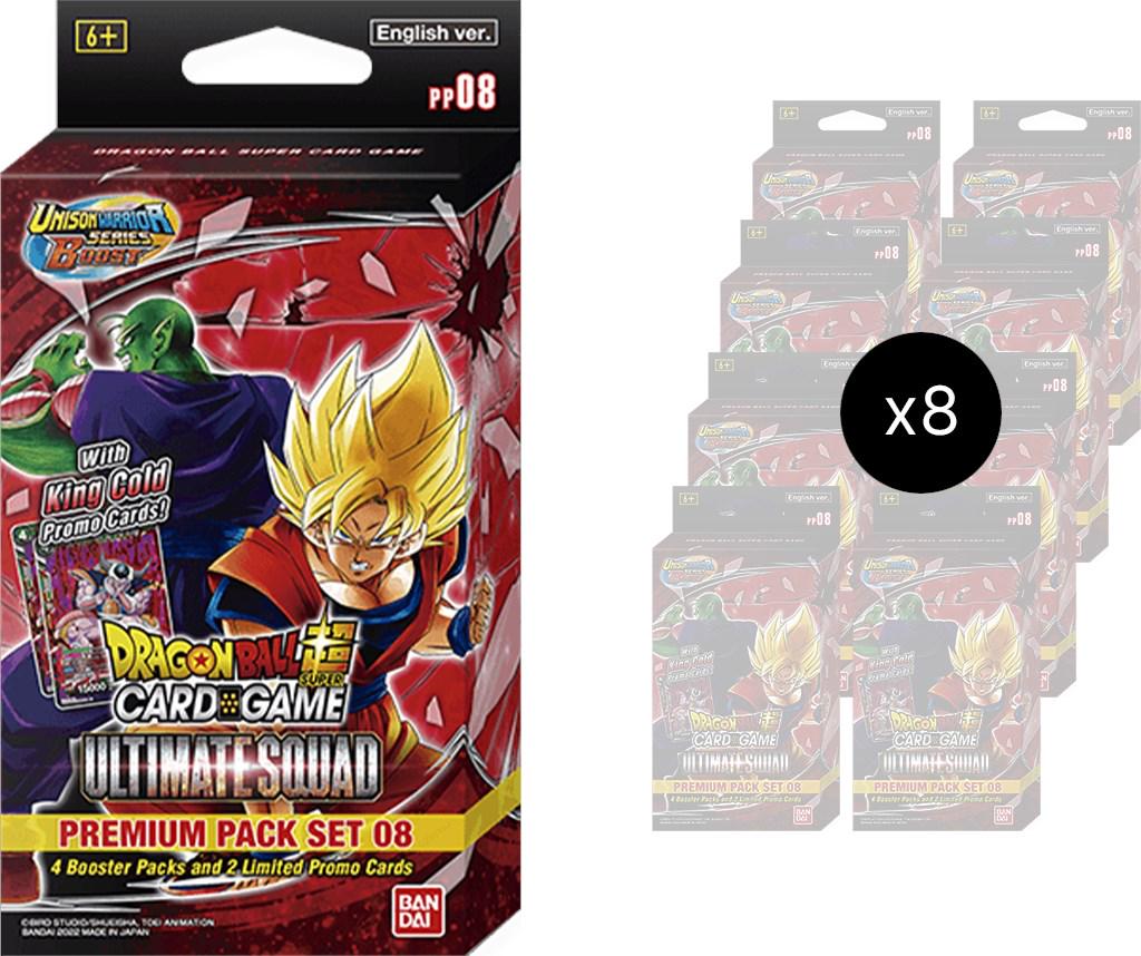 Ultimate Squad Premium Pack Set 08 Display  Dragon Ball Super Ultimate Squad