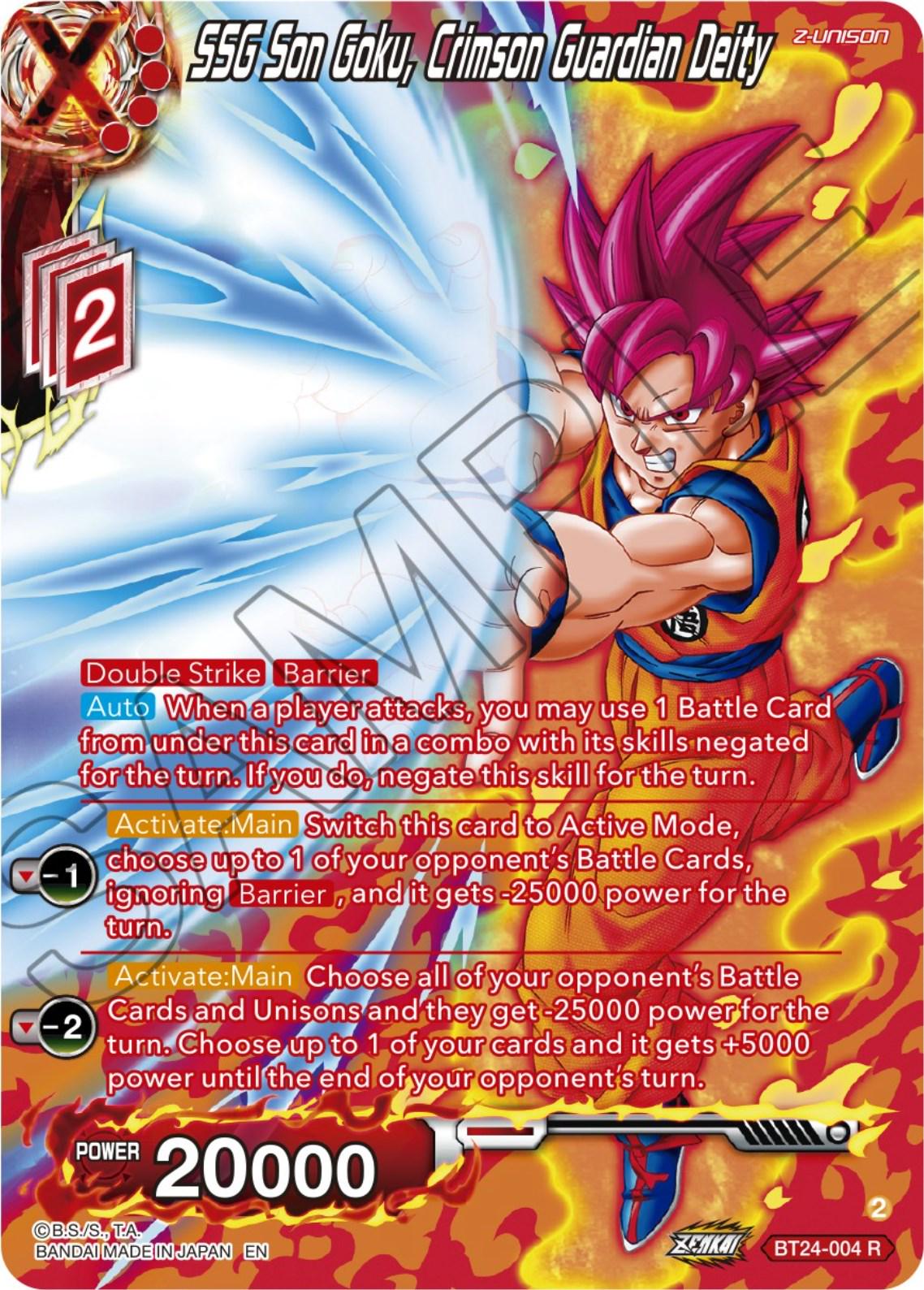 SSG Son Goku, Crimson Guardian Deity [Collector Booster Silver Foil] BT24-004 Dragon Ball Super Beyond Generations