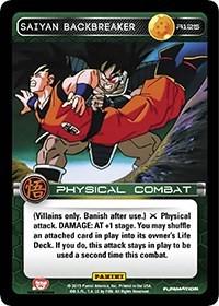 Saiyan Backbreaker R125 Dragon Ball Z Movie Collection