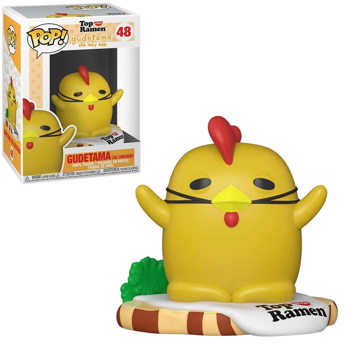 Gudetama As Chicken #48 Funko POP Sanrio