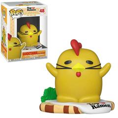 Gudetama As Chicken #48 Funko POP Sanrio Prices