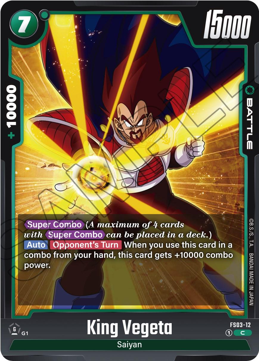 King Vegeta FS03-12 Dragon Ball Fusion World Starter Deck: Broly