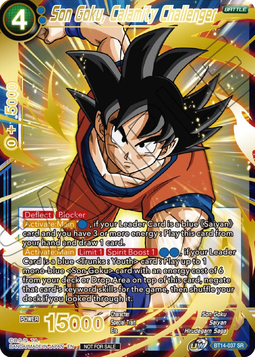 Son Goku, Calamity Challenger BT14-037 Dragon Ball Super Divine Multiverse Release Promos