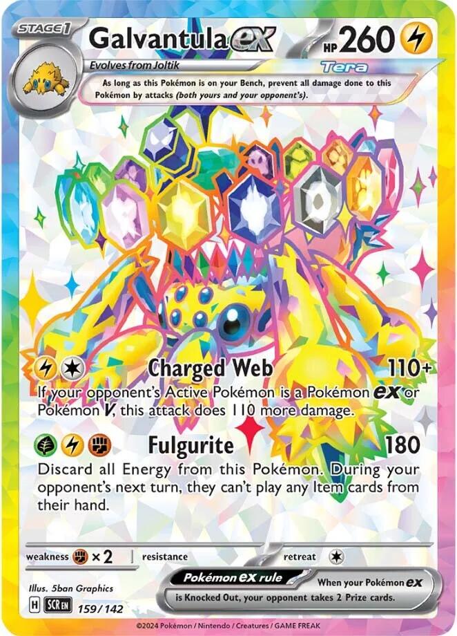 Galvantula ex #159 Pokemon Stellar Crown