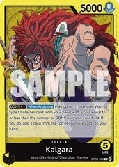 Kalgara OP08-098 One Piece Two Legends Prices