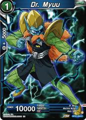 Dr. Myuu BT21-064 Dragon Ball Super Wild Resurgence Prices