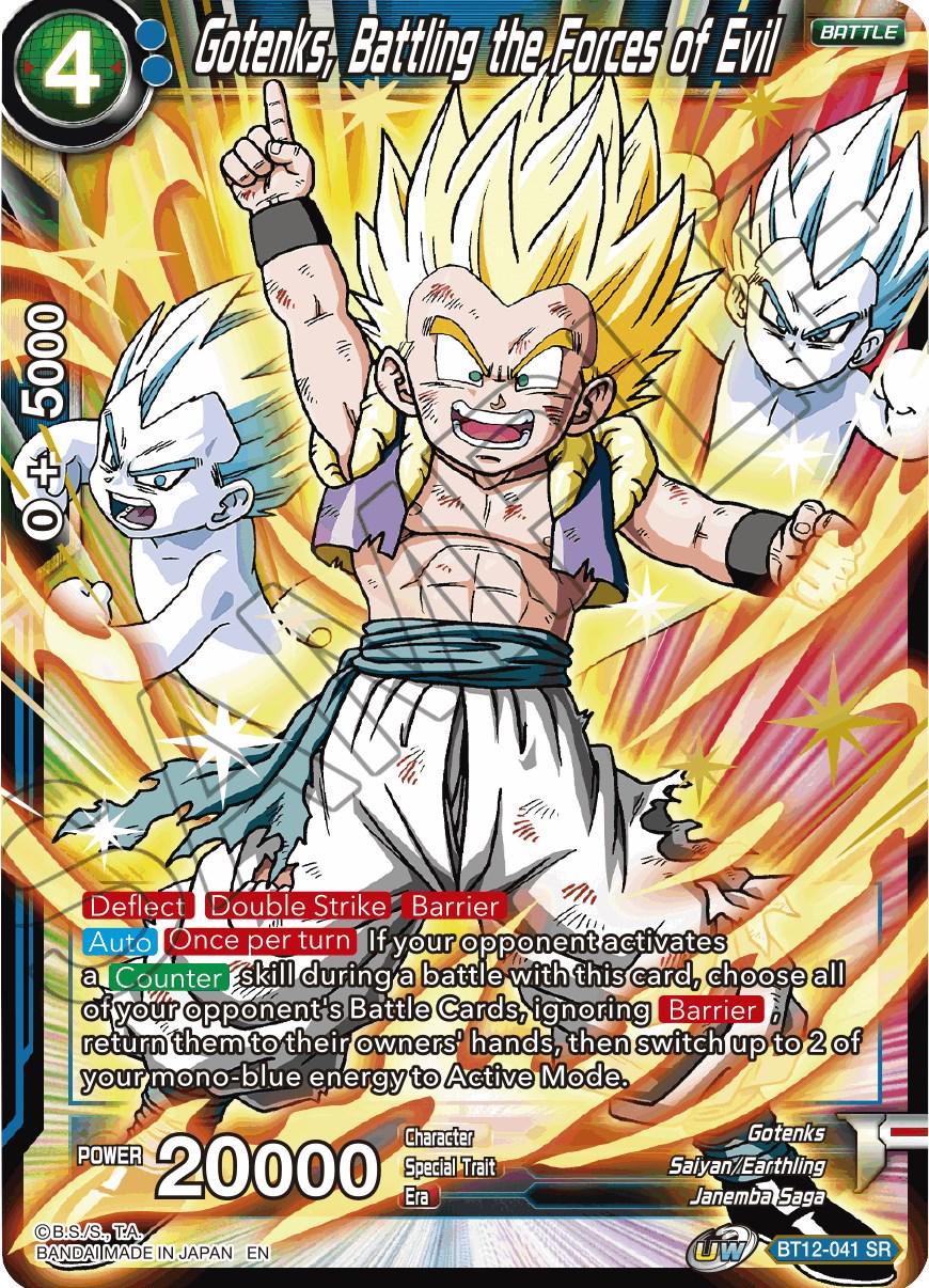 Gotenks, Battling the Forces of Evil BT12-041 Dragon Ball Super Vicious Rejuvenation