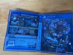 Case - Interior | Ace Attorney Investigations Collection Asian English Playstation 4