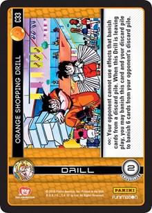 Orange Shopping Drill C33 Dragon Ball Z Vengeance