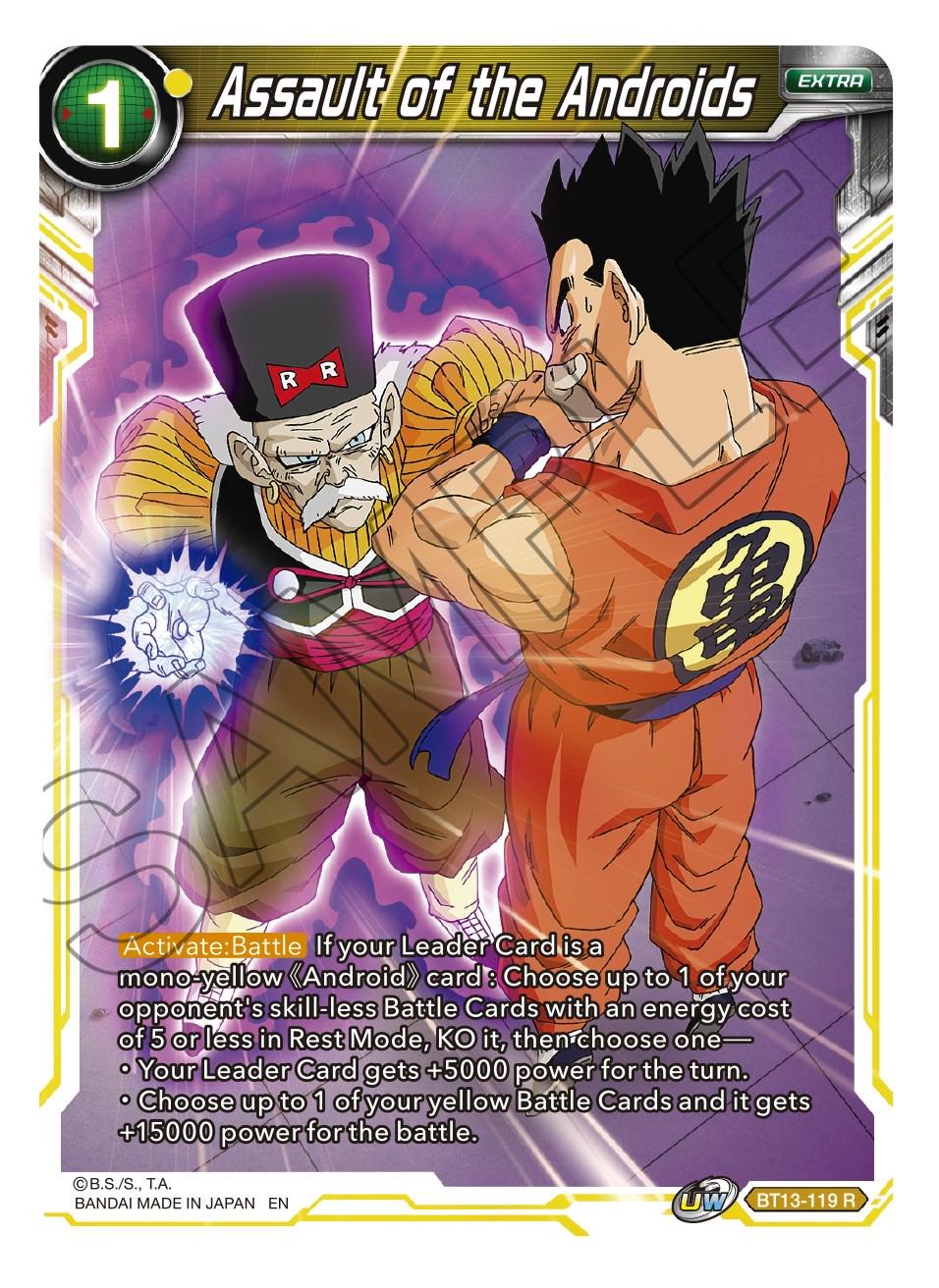 Assault of the Androids BT13-119 Dragon Ball Super Supreme Rivalry