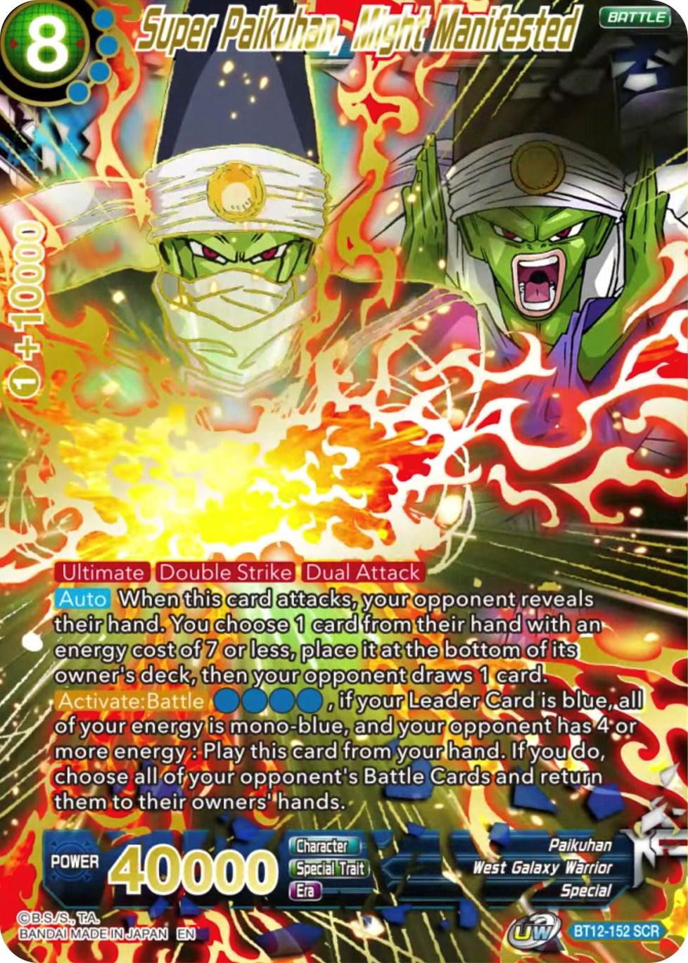 Super Paikuhan, Might Manifested BT12-152 Dragon Ball Super Vicious Rejuvenation