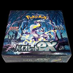 Box | Booster Box Pokemon Japanese Violet Ex