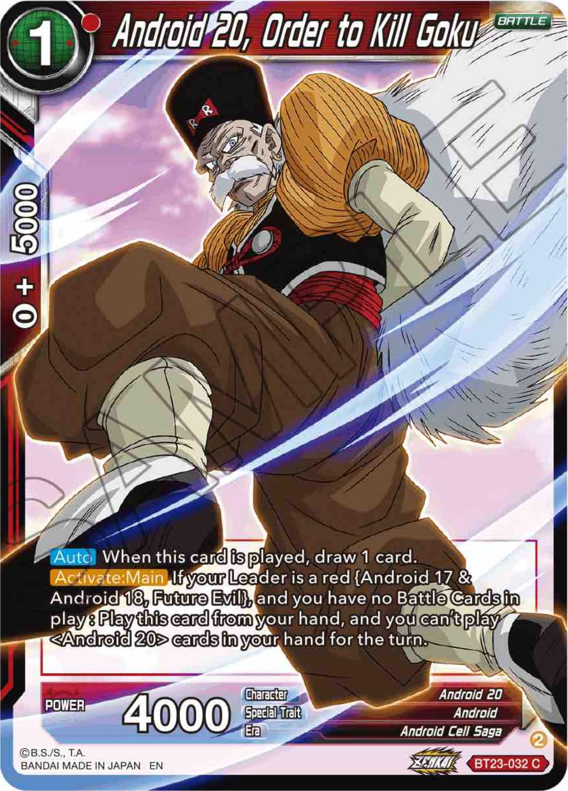 Android 20, Order to Kill Goku BT23-032 Dragon Ball Super Perfect Combination