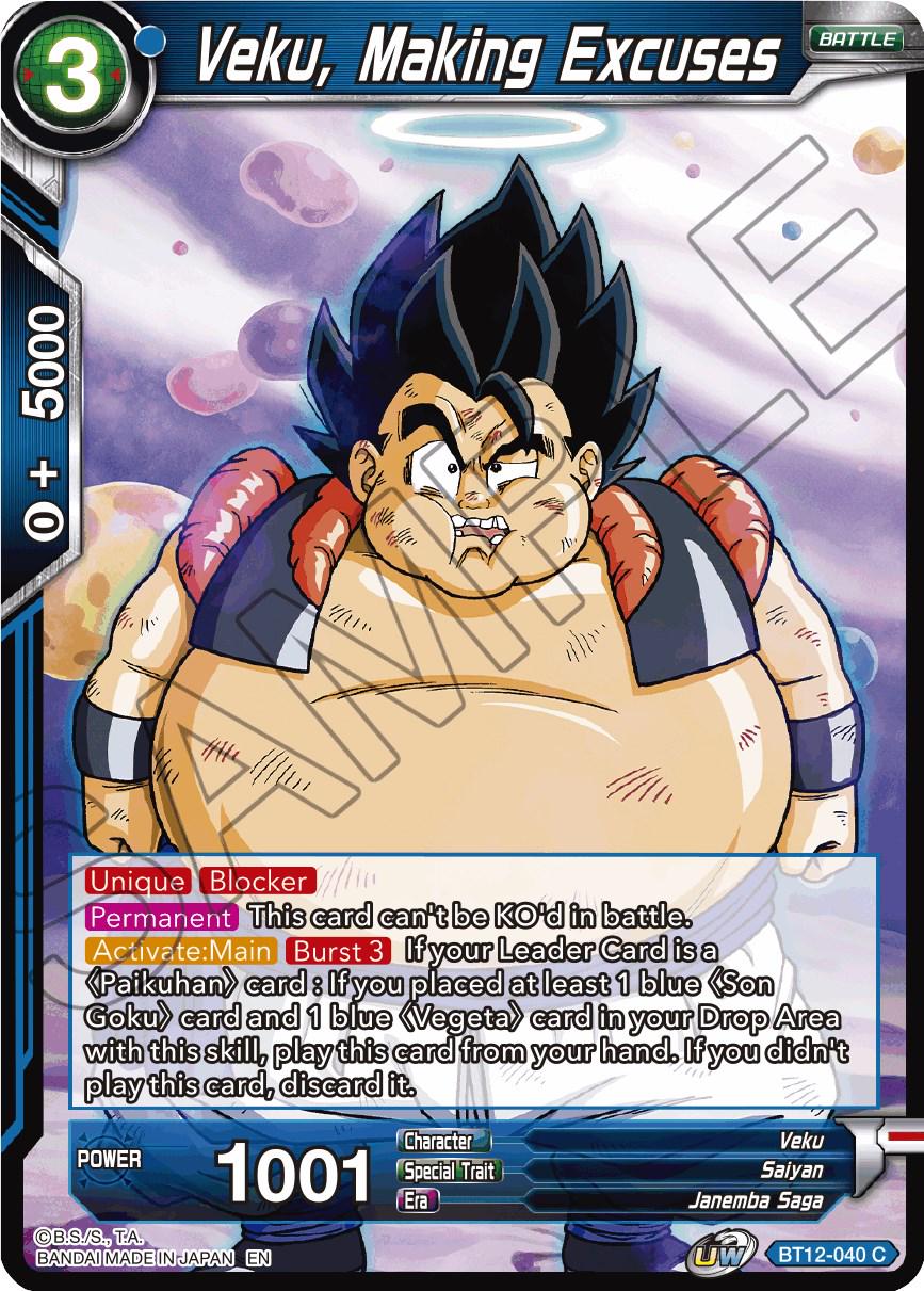 Veku, Making Excuses [Foil] BT12-040 Dragon Ball Super Vicious Rejuvenation