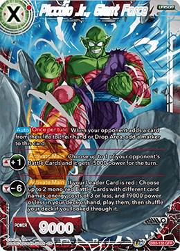 Piccolo Jr., Giant Force DB3-133 Dragon Ball Super Giant Force