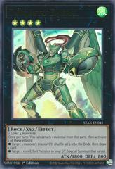 Daigusto Emeral STAX-EN041 YuGiOh 2 Player Starter Set Prices