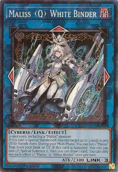 Maliss White Binder CRBR-EN019 YuGiOh Crossover Breakers