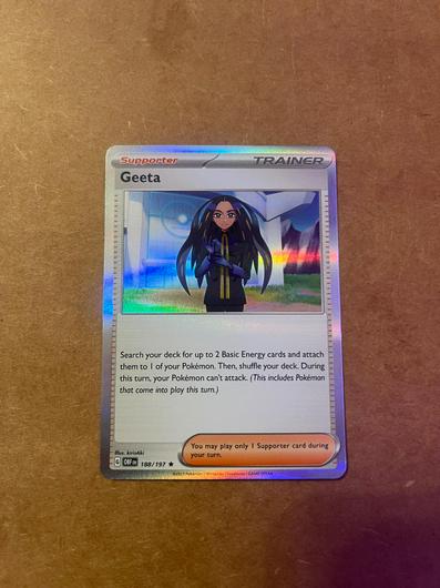 Geeta [Holo] #188 photo