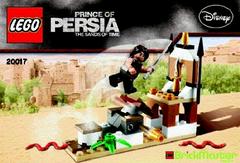 LEGO Set | Dagger Trap LEGO Prince of Persia