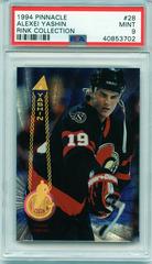 Alexei Yashin [Rink Collection] #28 Hockey Cards 1994 Pinnacle Prices
