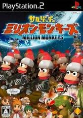 Saru! Get You! Million Monkeys JP Playstation 2 Prices