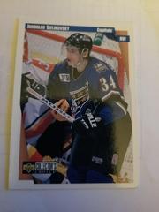 Jaroslav Svejkovsky #272 Hockey Cards 1997 Collector's Choice Prices
