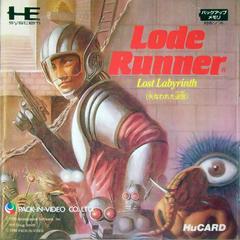 Lode Runner JP PC Engine Prices