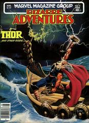 Bizarre Adventures #32 (1982) Comic Books Bizarre Adventures Prices