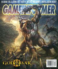 Game Informer Issue 191 Game Informer Prices