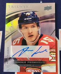 Anton Lundell [Autograph] Hockey Cards 2021 Upper Deck Trilogy Prices