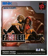 Faselei PAL Neo Geo Pocket Color Prices