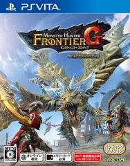 Monster Hunter: Frontier G JP Playstation Vita Prices